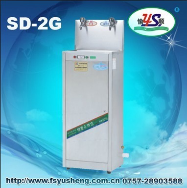 供应供应SD-2G型工厂节能饮水机